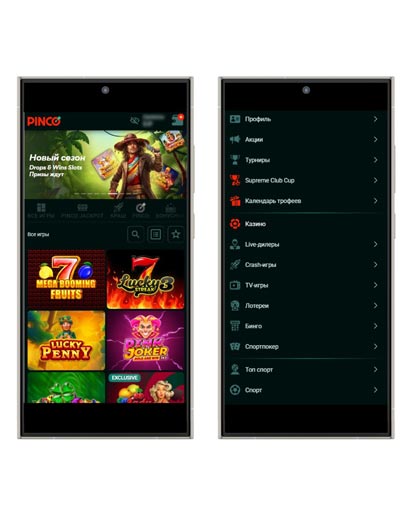 Лобби казино